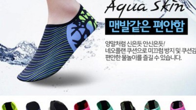 득템찬스! 내 발을 위한 최고의 성인워터슈즈 후기 & 구매 팁 대방출